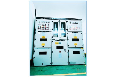 Guangdong Hardware and Mineral Import Group - Special Power Supply and Distribution Engineering