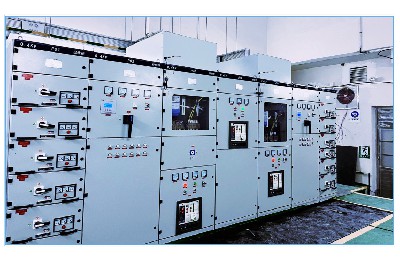 Guangzhou Yefeng Energy Co., Ltd. - Special Power Supply and Distribution Project