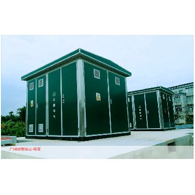 Guangzhou Chengdian Energy Technology Co., Ltd. - Box type Substation Project