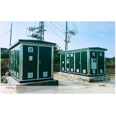 Guangdong Hydroelectric Second Bureau Co., Ltd. - Box type Substation Power Station Project