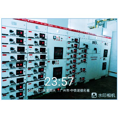 Guangzhou China Railway Nord Real Estate Co., Ltd. - Special Power Supply and Distribution Engineering