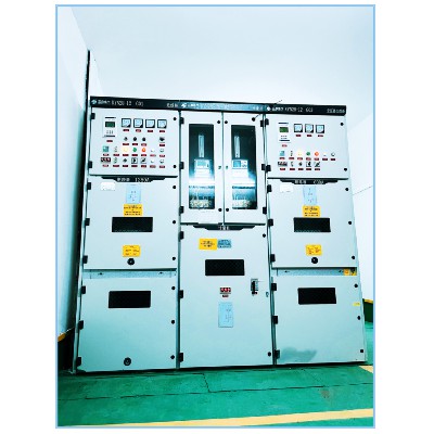 Guangdong Hardware and Mineral Import Group - Special Power Supply and Distribution Engineering