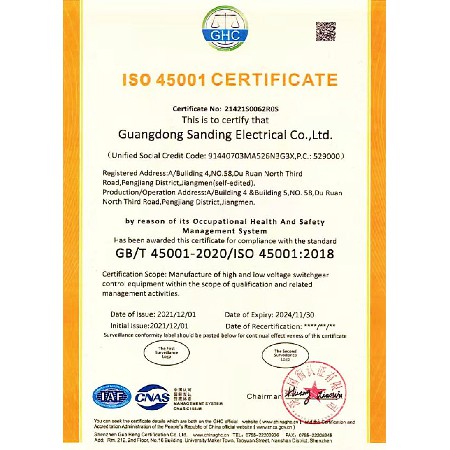 ISO 45001 2018 EN