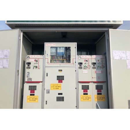 Guangdong Hydroelectric Second Bureau Co., Ltd. - Box type Substation Power Station Project