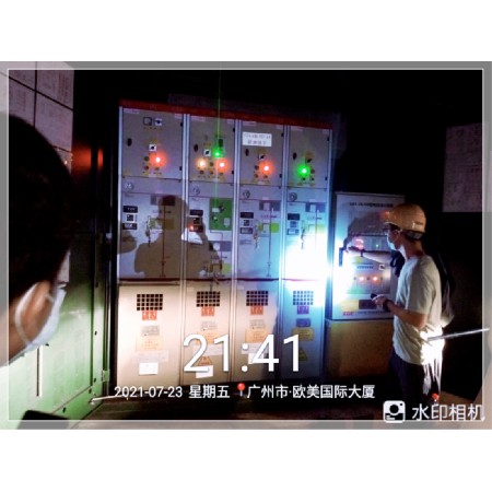 Guangzhou Yuxiu Real Estate Development Co., Ltd. - Box type Substation Project